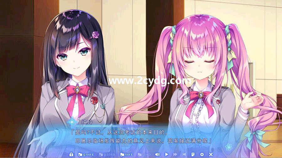 星之乙女与六华的姐妹_5.jpg