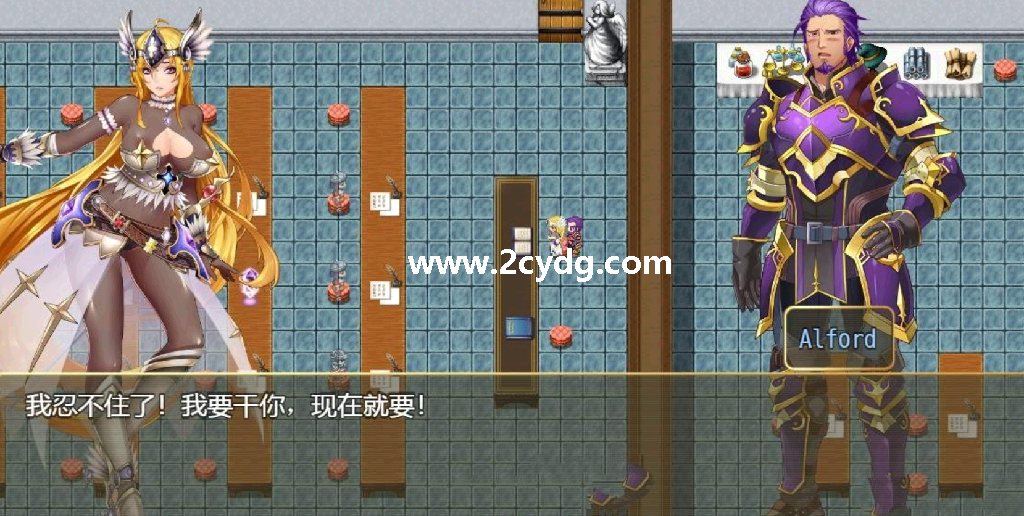 诅咒铠甲II灵魔女传奇_1.png