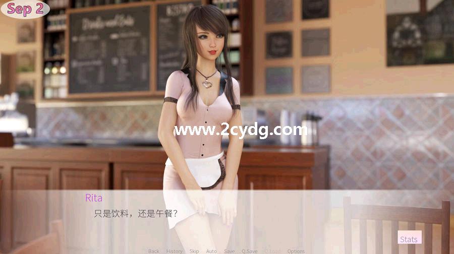 Casual Desires_7.jpg