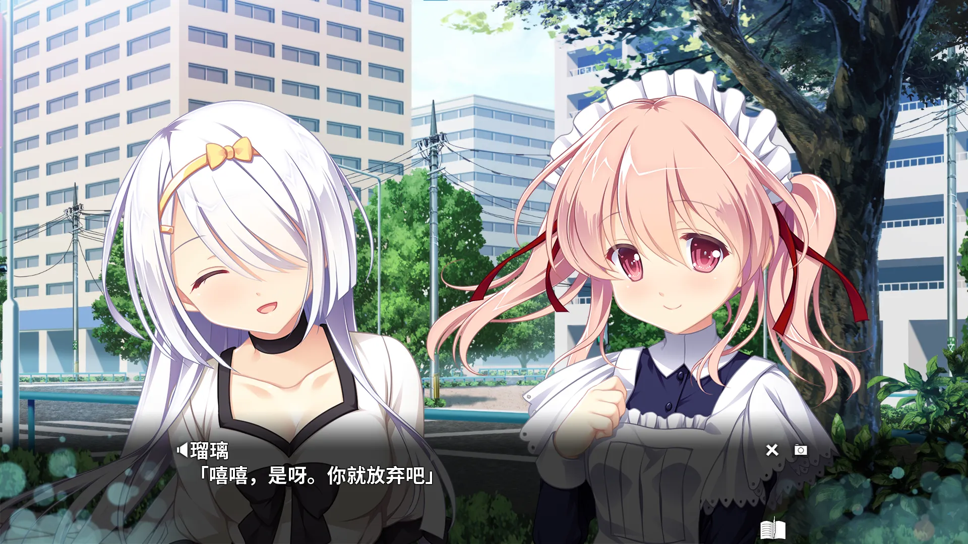 交汇协奏曲_2.webp