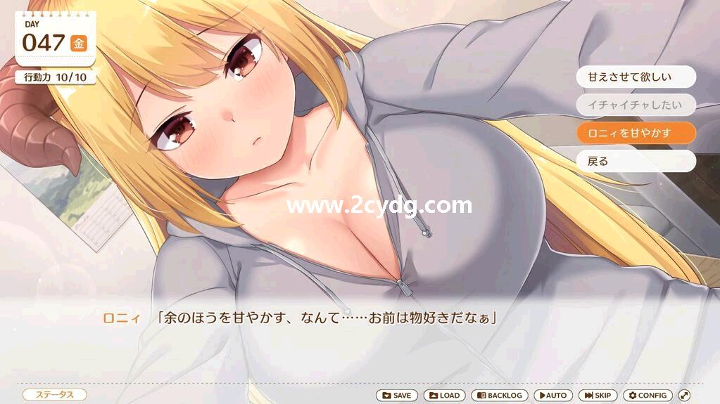 魔王大人同居中_1.jpg