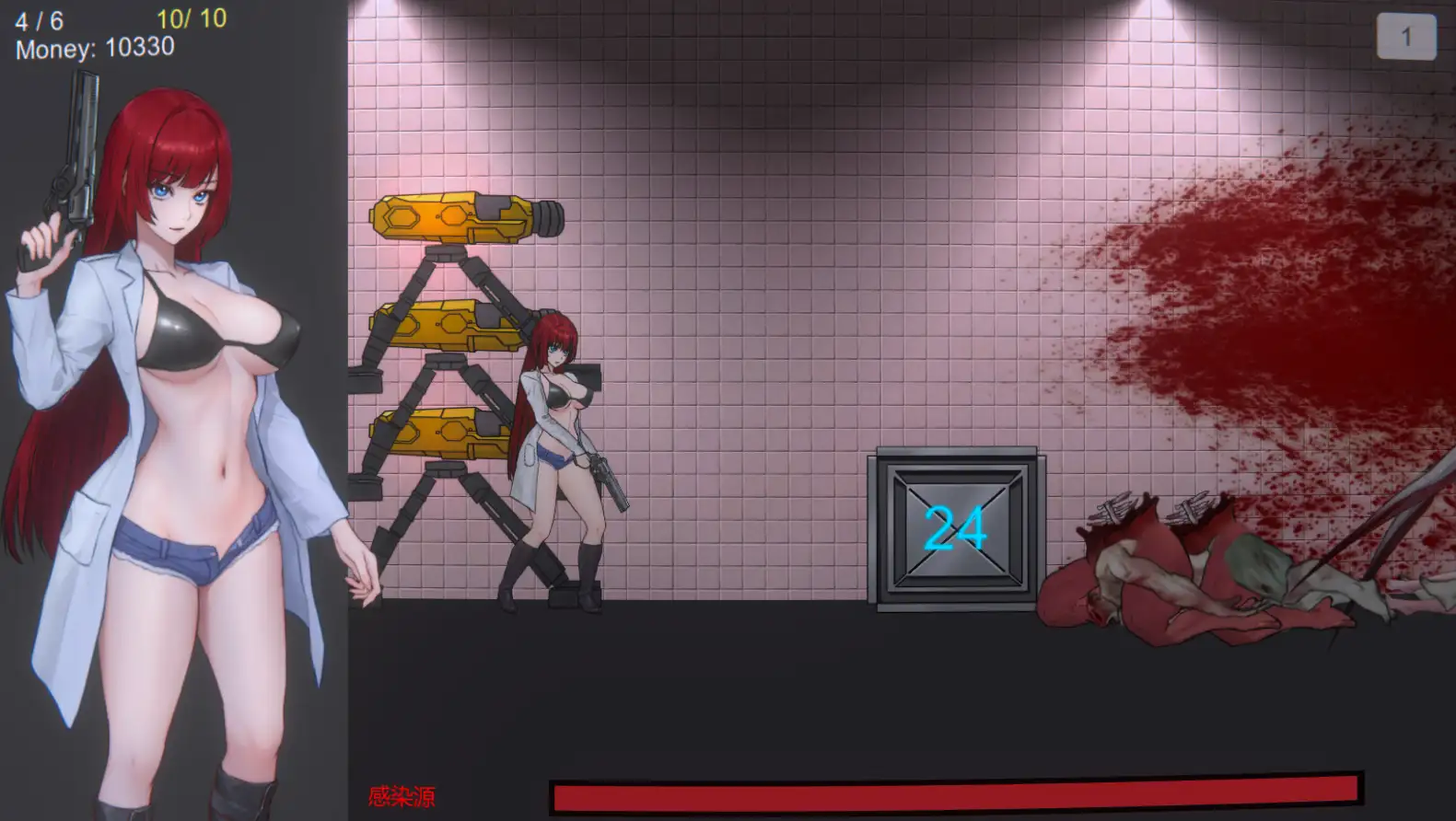 Dr Red's Zombie Apocalypse_1.webp