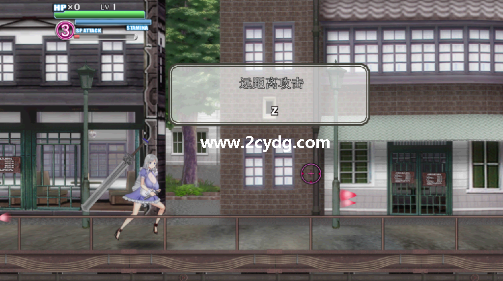 店长实在有够忙_2.png