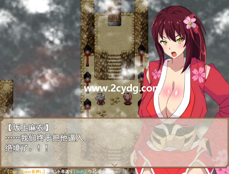 神樱姬_1.jpg