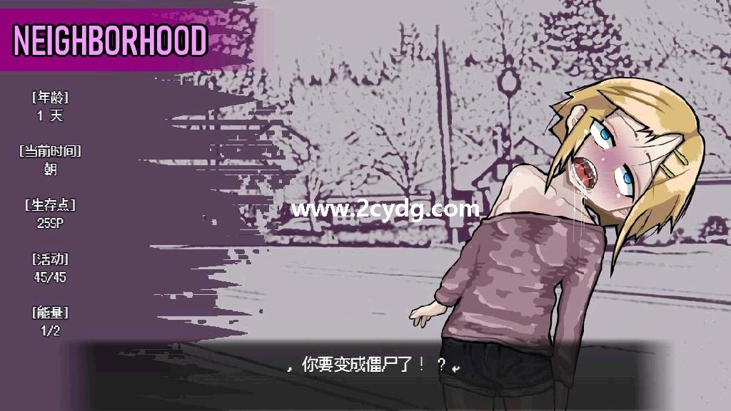 爱不会消亡_4.jpg