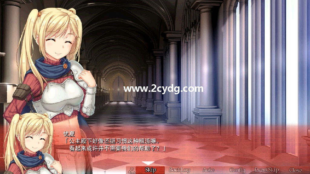 美好国度的建设方略_2.png