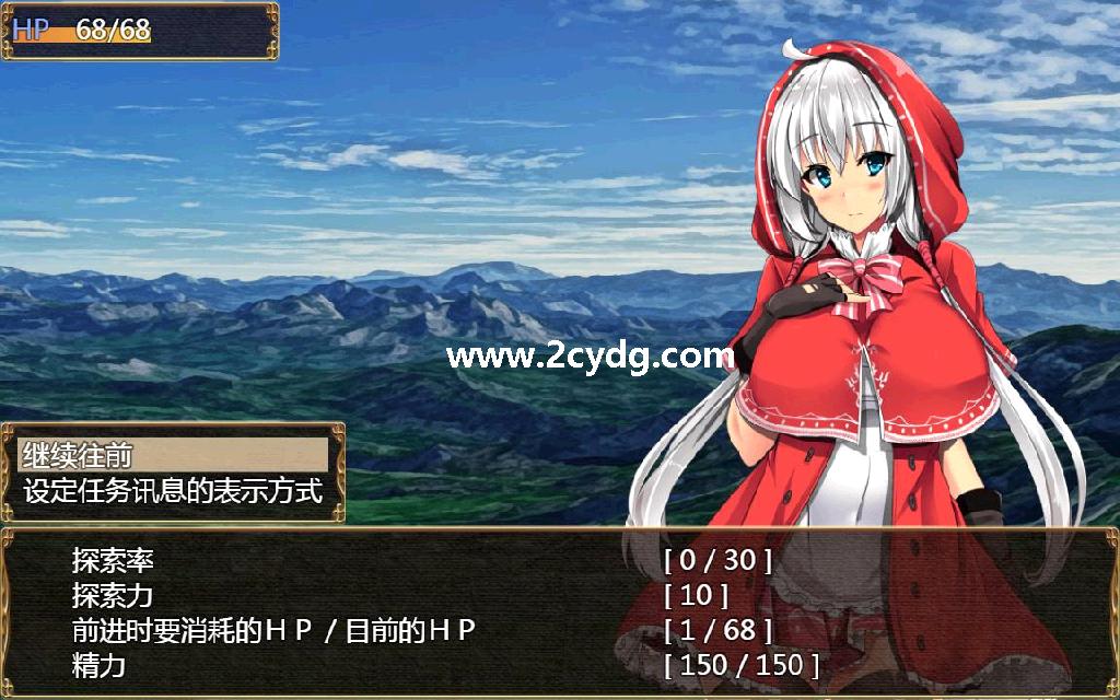 卵之键_2.jpg