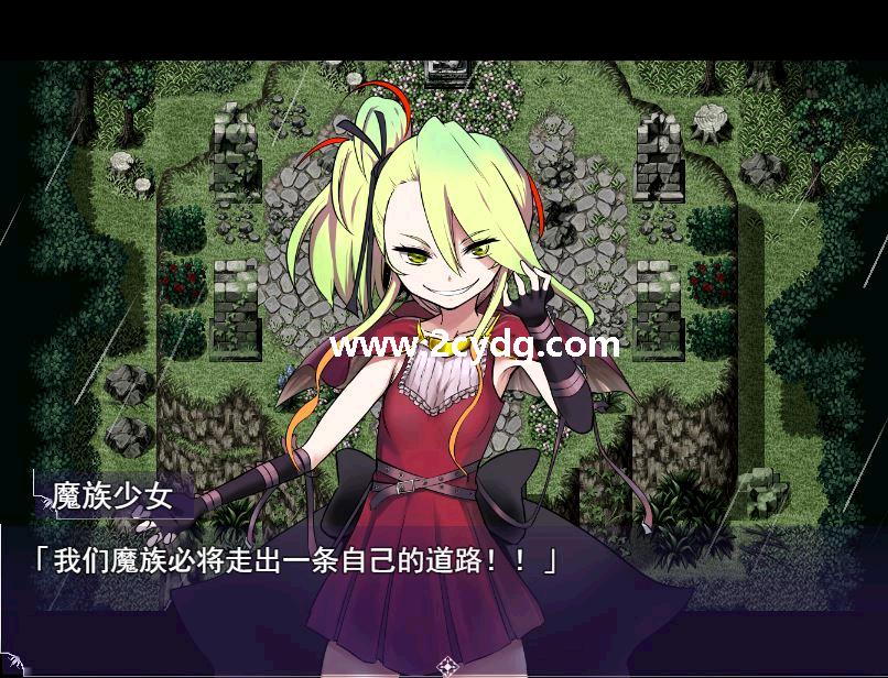Demons Roots_6.jpg