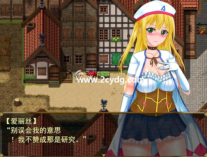 炼金术士任务_2.jpg
