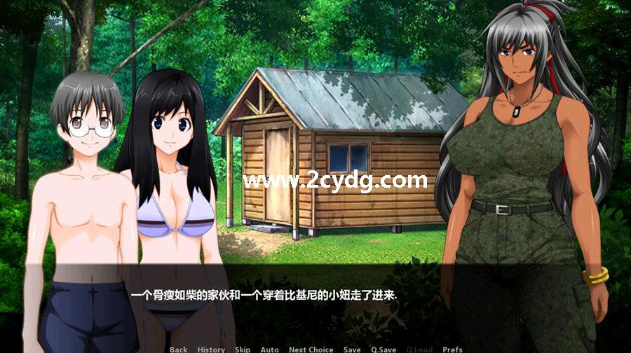 孤岛求生_5.jpg