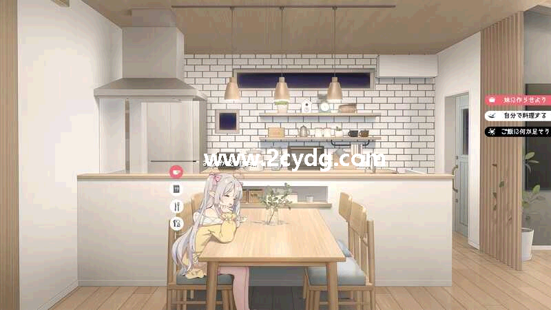 存在感薄い妹との簡単生活_4.png