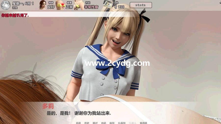 美女与暴徒_4.jpg