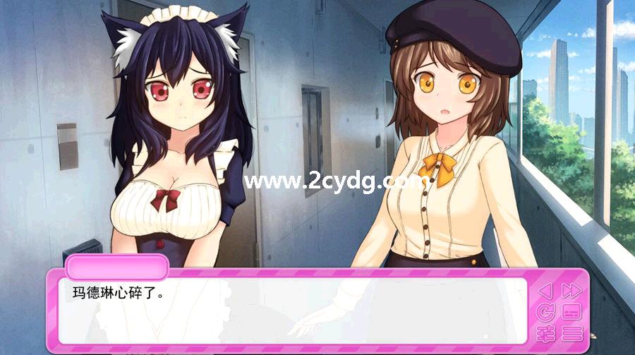 猫娘女仆_5.jpg