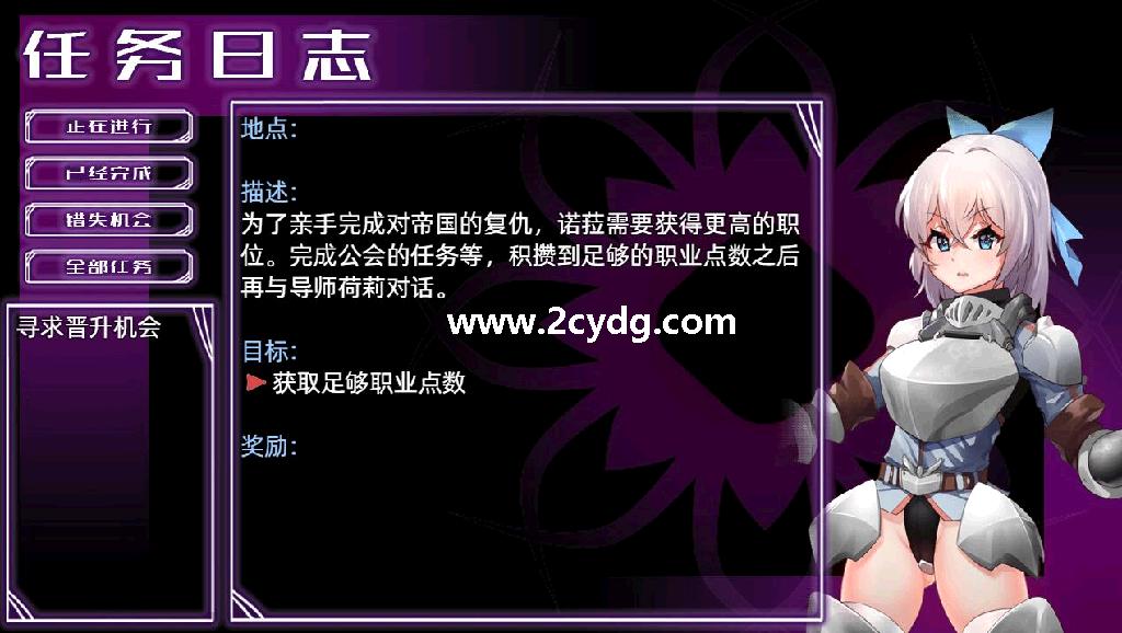 光与影的二重身_7.jpg