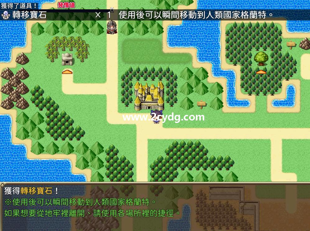 精灵的卢隶御子菲涅_5.jpg