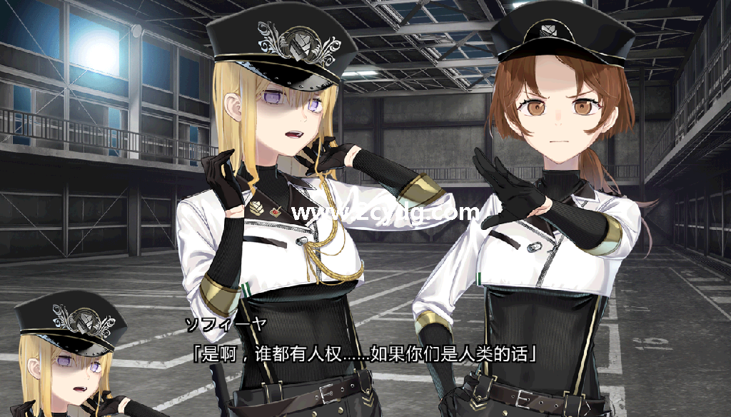 弹丸论破_2.png