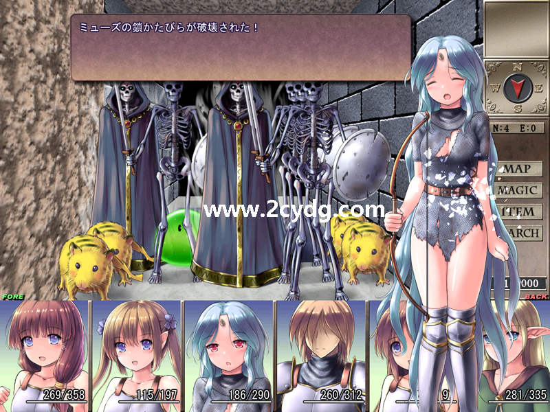 地下城与新娘_2.png