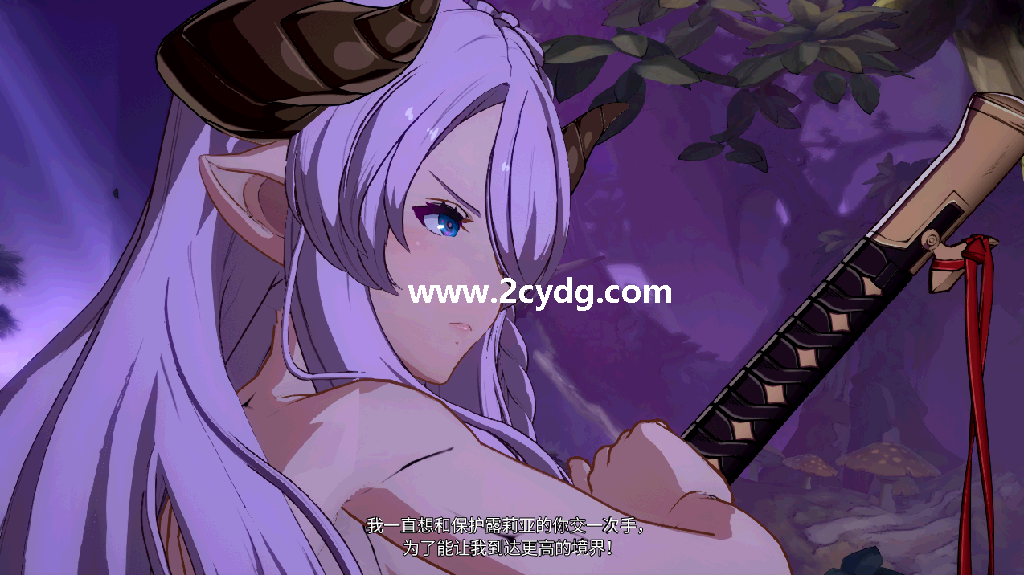 碧蓝幻想_2.png