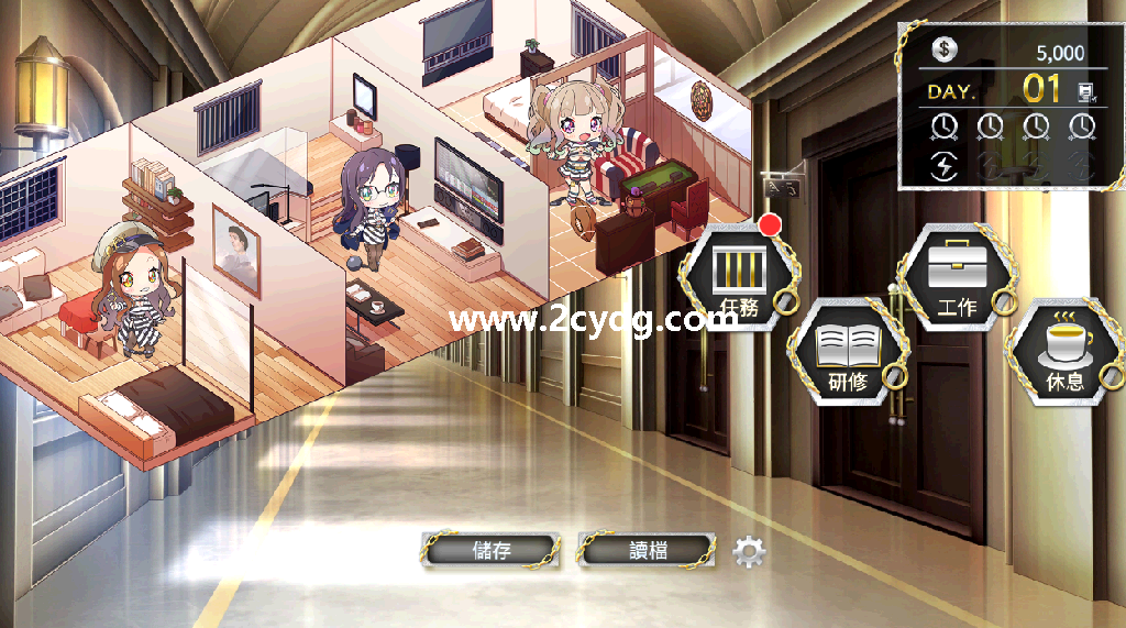 绝对人权女子监狱_5.png