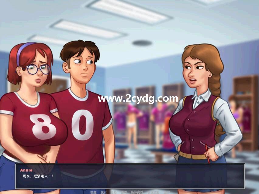 Summertime Saga_6.jpg