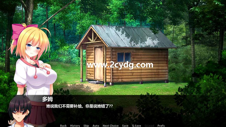 孤岛求生_2.jpg