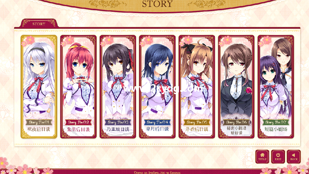 有少女涂彩的爱之芬芳_4.png