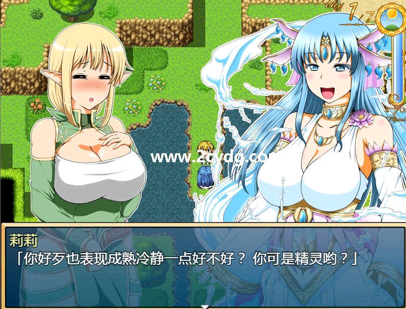 独守空房精灵娇妻_5.jpg