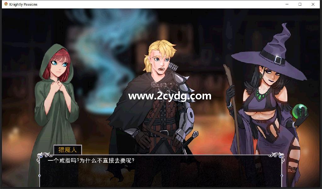 猎魔人物语_5.jpg