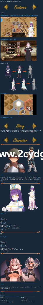 露露&恩诺伊 交织世界命运的少女_5.png