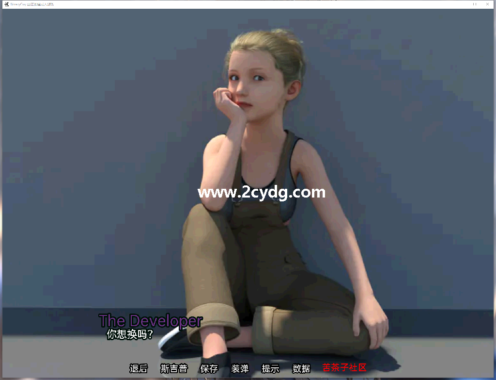 我唯一的女儿_1.png