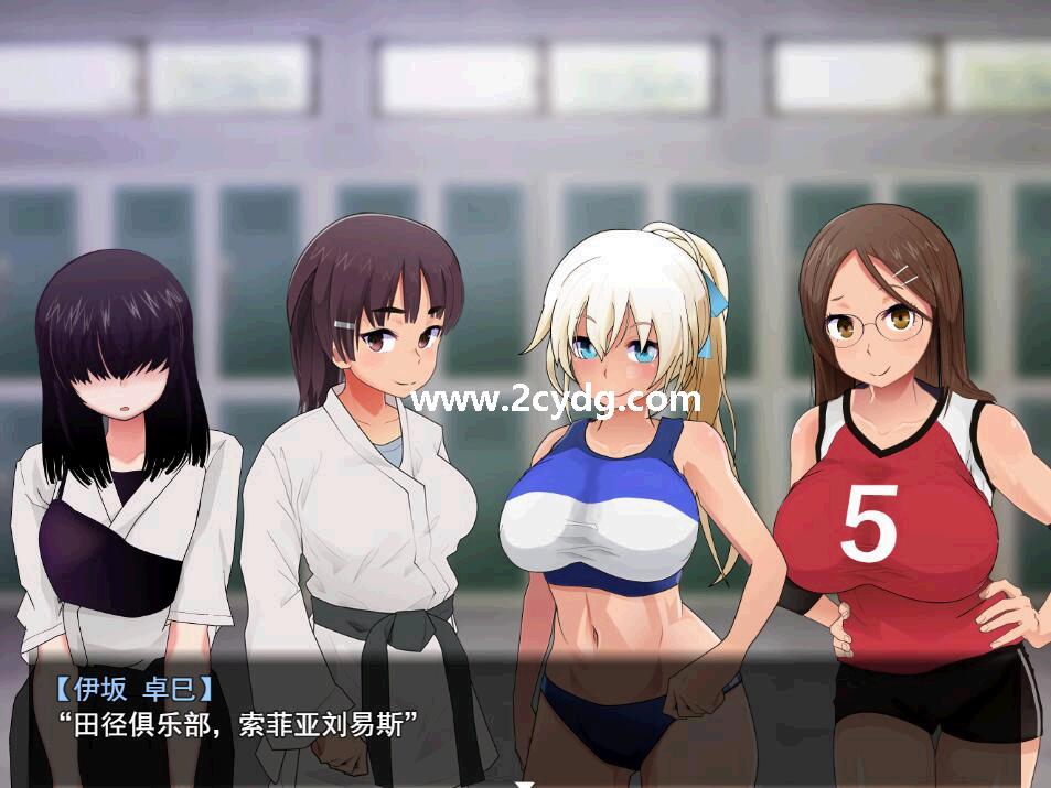 強化合宿_2.jpg
