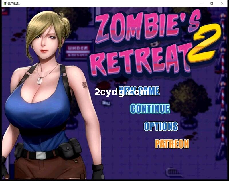 僵尸生活2：僵局 Zombie's Retreat 2 V0.20.2 Beta 汉化步兵版【2.2G/更新】【微云网盘/直链】