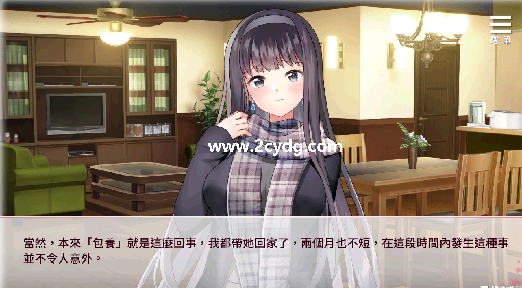 与女大生的同居生活_1.png