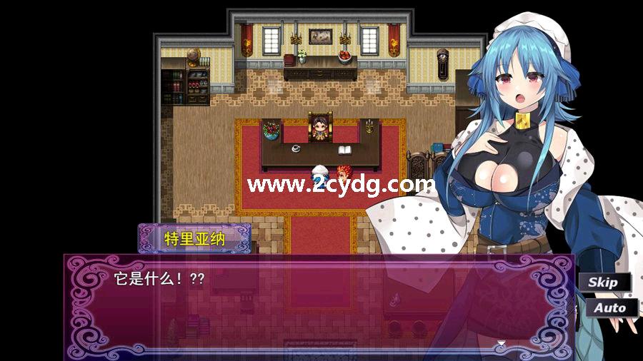 来自苏里斯的高雅魔法师_2.jpg