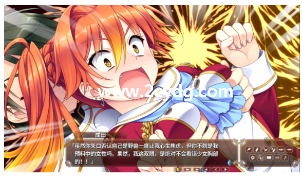 淑女同萌_1.png