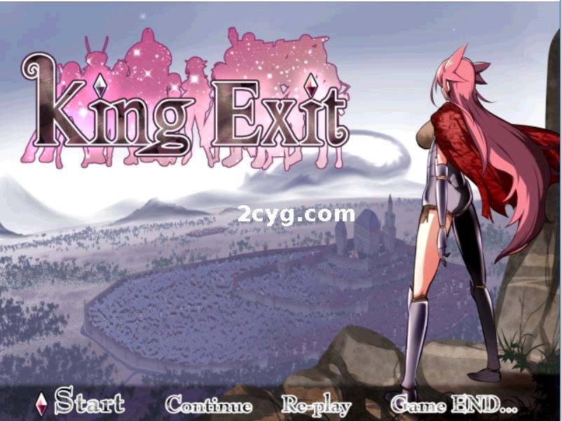 王国编年史·KING EXIT V1.2最终版精翻汉化版[电脑]
