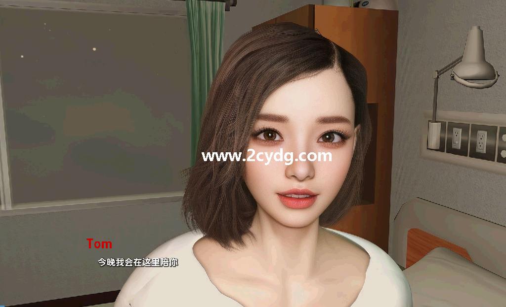 不需要爱_5.png