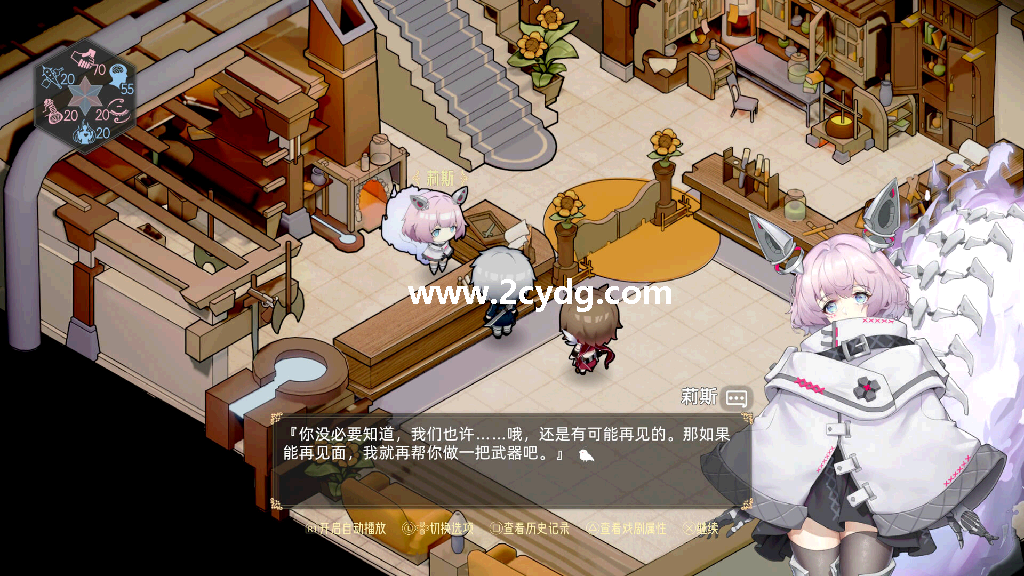 时灵_5.png