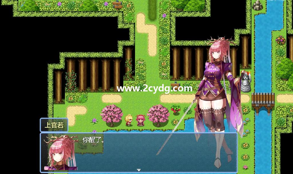 星月之歌_2.jpg