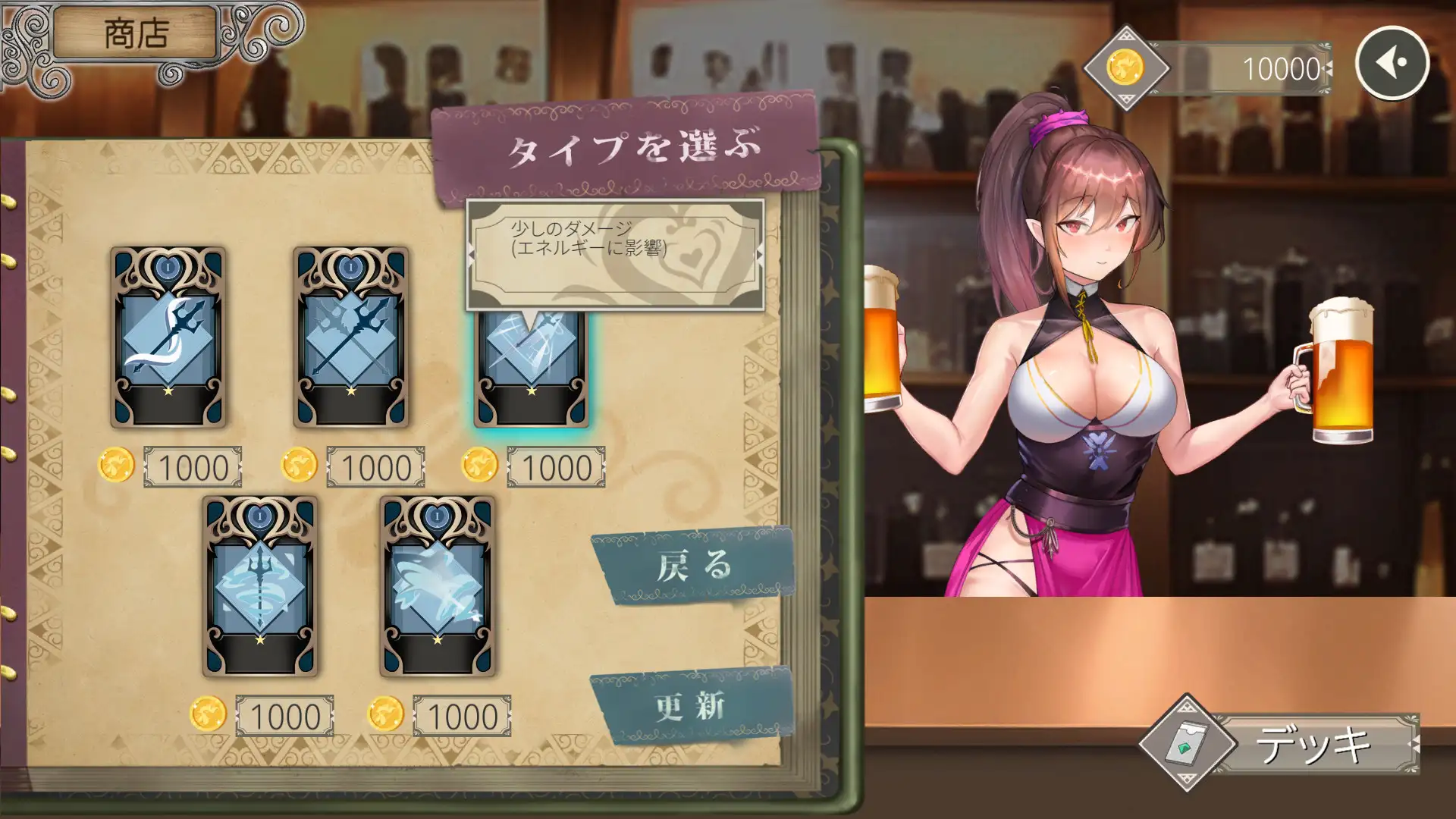 穿梭异世界就是如此简单_3.webp