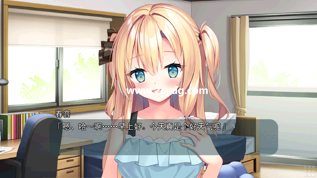 青梅竹马大小姐_1.png