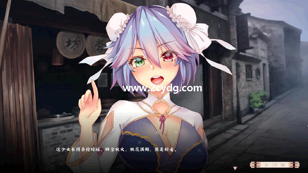 风流公子_2.jpg