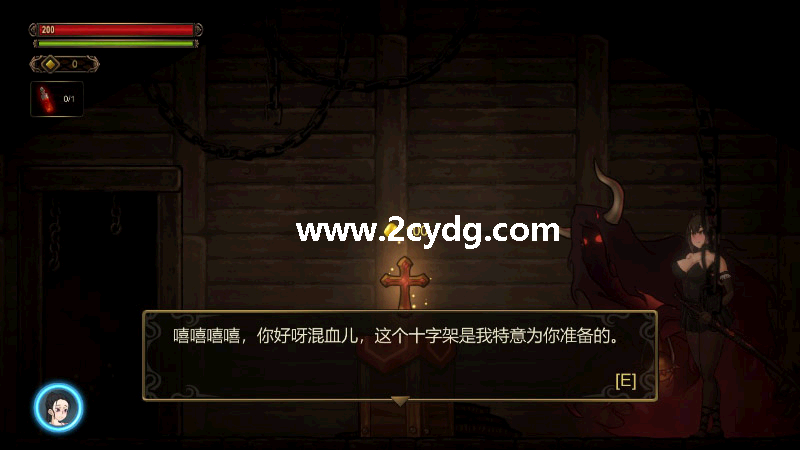 暗黑低语者_2.png