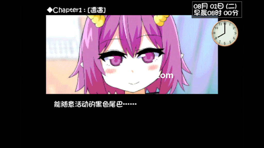 与魅魔莉莉姆的同居生活_1.png