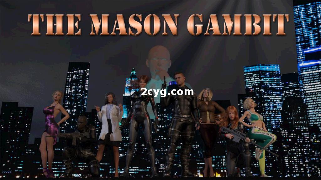 梅森策略 The Mason Gambit Ch.9[双端1.1G]