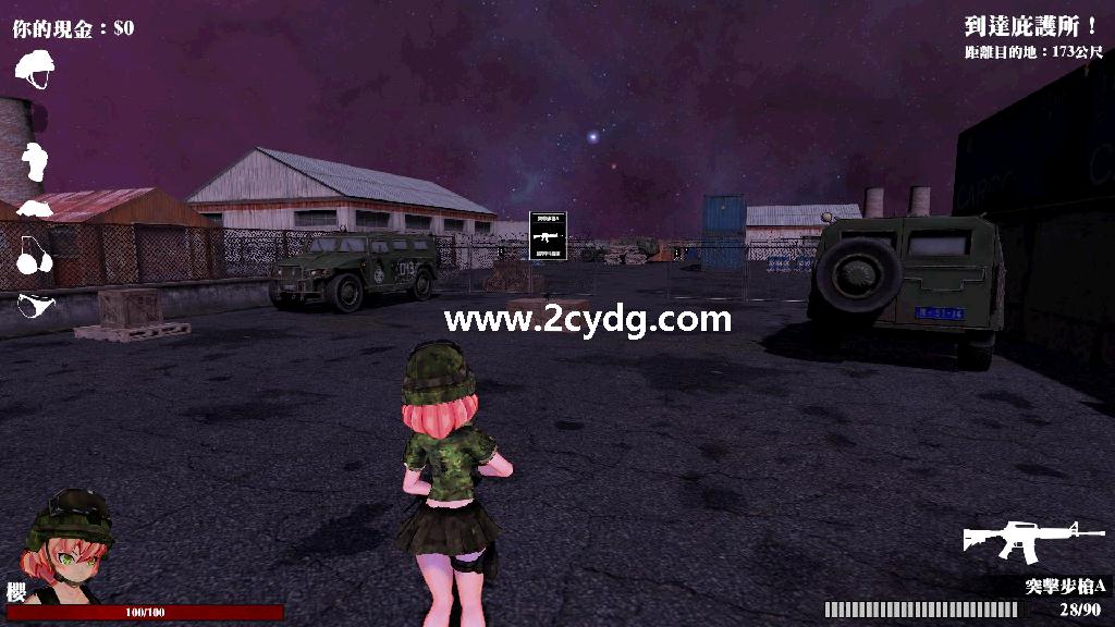 Back 4 Boobs_2.jpg