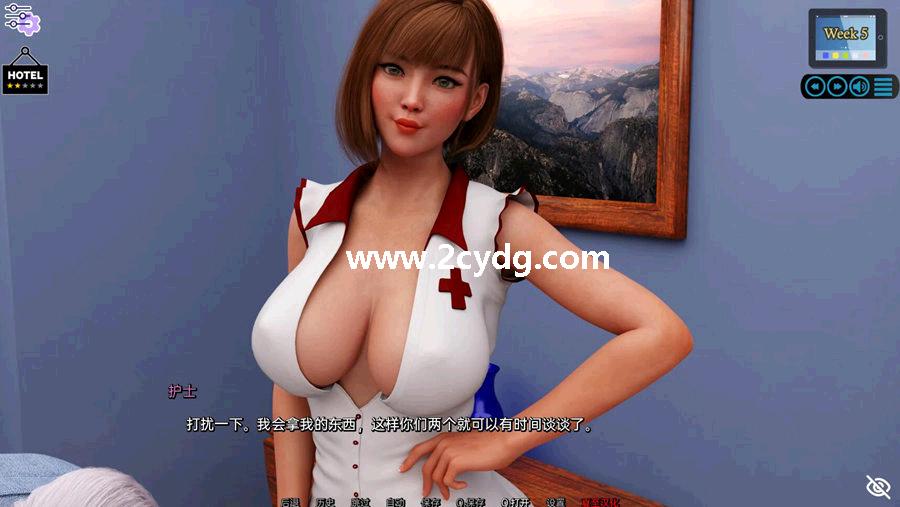 阳光湾恋人2_5.jpg