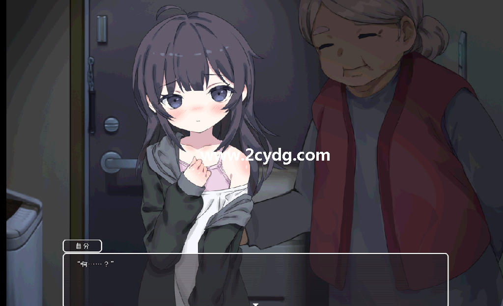 幸福宅女养的成方法_1.png