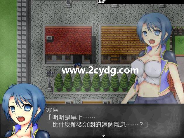 闪烁光芒之魂:野兽新娘_2.jpg