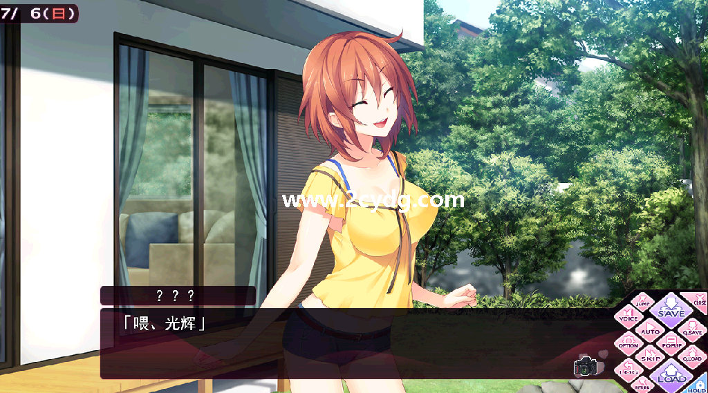 姐嫁四重奏_2.png